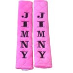 Personalised Embroidered Seatbelt Cover – Custom Name or Text – Soft & Comfortable
